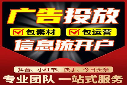 知乎信息流广告的创意之路：多角度案例分析